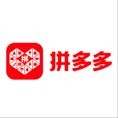  巴彦拼多多云仓一件代发，拼多多电子面单快递仓储代发
