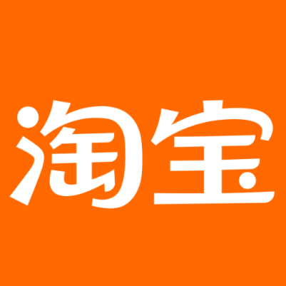 巴彦淘宝云仓一件代发，淘宝菜鸟电子面单快递仓储代发