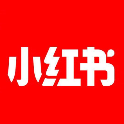  巴彦小红书云仓一件代发，小红书电子面单快递仓储代发